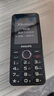 飞利浦（PHILIPS）P319 全网通4G老年人手机大喇叭大电池超长待机移动联通电信大声音直板按键老人学生功能机 星空黑 实拍图