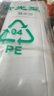 Accoona适用于长虹万能空调通用遥控器板挂柜机立式中央空调长虹kfr/35gw/26gw长虹空调万能接收器 实拍图