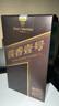 One's Member  酱香壹号精品酒 酱香型白酒53度 500ml 酱香浓郁 纯粮酱香 实拍图