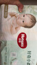 好奇（Huggies）心钻装小森林纸尿裤NB66片(5kg以下)新生儿小号尿不湿夏季超薄 实拍图