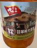 九三食用油 致青春系列 非转基因 古法笨榨5L大豆油 实拍图
