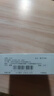 DIJO【华强北顶配】Air4蓝牙耳机双耳无线降噪适用于苹果16pro/15/14/13华为oppo安卓vivo荣耀小米 【华强北旗舰】【空间功能+ 任意名字+超强续航+秒连接】 实拍图