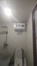 信联好太太电热水器储水式出租房屋宿舍40升/50升小型热水器以旧换新 自动断电家用60升/80升扁桶一级能效 扁桶【出水断电+上门安装】 40L 实拍图