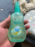 六神【防蚊喷雾】汉草型花露水160ml*2(温和驱蚊液呵护嫩肌 亲肤舒爽) 实拍图