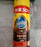 碧丽珠 皮革护理剂330ml 皮具护理剂清洁剂   去污清洁免水洗 超市同款 实拍图