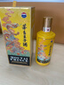 茅台（MOUTAI）生肖 王子龙年 酱香型白酒 500ml 单瓶装 实拍图