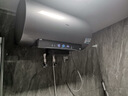 海尔（Haier）国家补贴20%电热水器80升 小红花DR7 小蓝瓶净肤浴 JH7旗舰款 3300W变频节能速热大水量家用储水式 实拍图