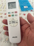 奥克斯（AUX）大1.5匹 省电侠大导 国家补贴 新一级空调挂机 家用变频冷暖 节能省电40%KFR-35GW/BpR3EQS1(B1) 实拍图