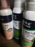拜灭士驱蚊液驱蚊喷雾避蚊胺防蚊神器户外野外露营蚊子水温和款100ml 实拍图
