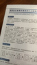 同仁堂面膜美白补水淡斑提亮肤色女淡化黑色素祛斑面膜20片/盒*3 实拍图