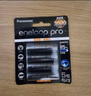 爱乐普（eneloop）充电电池5号五号4节高容量套装适用相机玩具K-KJ55HCC40C含55快速充电器 黑神话悟空游戏手柄电池 实拍图