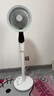 艾美特（AIRMATE）【白天鹅MAX】语音智能空气循环扇18档直流变频家用电风扇落地扇一级能效负离子净化 FA23-SRDI151 实拍图