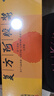 东阿阿胶 复方阿胶浆20ml*48支 含阿胶 补气养血提高睡眠 口服液型 头晕目眩 心悸失眠 食欲不振 贫血  实拍图
