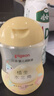 贝亲（Pigeon）抚触油婴儿 新生宝宝身体按摩保湿  水三角润肤油200ml 实拍图