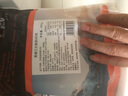 美威冷冻挪威三文鱼块600g 大西洋鲑 需熟食（独立包装去皮去骨去刺） 实拍图