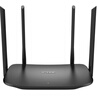 TP-LINK AC1200全千兆无线路由器 5G双频高速穿墙WiFi 家用mesh易展分布5620 实拍图