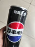 百事可乐 无糖黑罐 Pepsi  330ml*24听黑神话·悟空联名款/老包装随机发货  实拍图