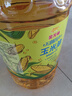 金龙鱼 食用油 非转基因 物理压榨不油腻轻年玉米油4L 实拍图