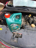 嘉实多（Castrol）磁护智E版 全合成机油 汽机油润滑油 5W-30 SP级 4L 汽车保养 实拍图