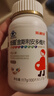 斯利安叶酸多维片 金斯利安复合维生素 备孕孕妇孕期哺乳期100片瓶装 实拍图
