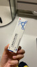 易孚 人表皮生长因子凝胶 5万IU(100 μg)/10g 实拍图
