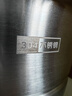 京东京造 蒸锅 家用304不锈钢汤锅加厚炖蒸煮一体燃气灶家用 双层28cm 实拍图