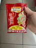 乌江 脆口榨菜芯 88g*15袋 实拍图