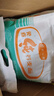 野马寨100%纯荞麦面0零脂肪方便面泡面免煮糖尿病人代餐面条无糖精 3kg 实拍图