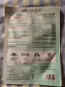 EyeSmile热敷蒸汽眼罩缓解眼睛疲劳助眠护眼贴舒缓眼干涩 1片体验装 实拍图