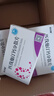 [京可新] 匹伐他汀钙分散片2mg*28片/盒 3盒装 实拍图