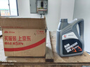 昌龙润 空气压缩机油L-DAB 100号 3.5L/桶 往复式气泵机油 京仓配送 实拍图