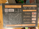 CP正大食品 胡椒猪肚鸡 1.3kg 预制菜 方便菜 半成品 送礼 实拍图