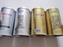 乐品乐茶碧螺春绿茶2025新茶明前特级春茶嫩芽茶叶自己喝250g京东自营 实拍图