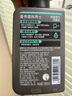 曼秀雷敦男士【张艺兴同款】补水温和保湿洁面乳150ml保湿洗面奶送男友 实拍图