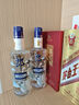 郎酒 顺品郎蓝顺庆余年联名款 浓酱兼香型白酒 45度480ml*2瓶 礼盒装 实拍图