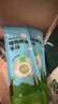 润本植物精油手环3条装儿童防护手环手表防护手链卡通款/颜色随机 实拍图