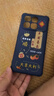 小米 Redmi K70 至尊版 国家补贴 天玑9300+ IP68 小米龙晶玻璃 12GB+512GB 墨羽黑 红米 5G手机 实拍图