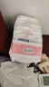 露安适（Lelch）柔护羽柔裤夜用纸尿裤M54(6-11kg) 干爽舒适婴儿纸尿裤尿不湿 实拍图