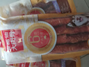 麦富迪 狗狗宠物零食磨牙棒 中大型犬洁齿咬胶大肉骨鸡肉牛皮卷420g 实拍图