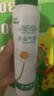 巴斯夫除虫菊杀虫剂喷雾蟑螂药蚂蚁跳蚤臭虫苍蝇衣鱼虫小飞虫下水道80ml 实拍图