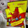 单山 特麻特辣蘸水400克 云南特产 烧烤调料 火锅干碟沾水辣椒粉 实拍图