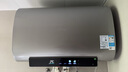 美的（Midea）80升玲珑超薄双胆扁桶电热水器3300W家用一级能效镁棒免换速热净肤F8033-UD5(HE)以旧换新国家补贴 实拍图