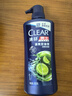 清扬（CLEAR）男士去屑洗发水清爽控油型500g  京东直送 实拍图
