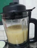 美的（Midea）破壁机家用多功能豆浆机加热早餐榨汁辅食机 降噪预约碎冰料理机1.75L大容量3-4人用254F 国家补贴 实拍图