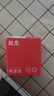 双杰682墨盒适用惠普1200打印机墨盒 dj2775 2776 6400 1216 6478 6078 2775 2779 4175墨水 682墨盒 可加墨 实拍图