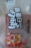 三只松鼠手撕肉脯原味400g量贩装休闲零食靖江风味高蛋白猪肉脯肉干肉脯 实拍图