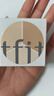 Tfit三色遮瑕膏遮暇提亮盘遮盖黑眼圈斑点痘痘印10g 礼物送女友 实拍图
