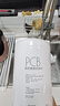 美的净水器0阻垢剂滤芯适用白泽800-1200G/pro、星河/极光1000/1200G/pro、比佛利G7/G10-2年PCB 实拍图