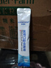 华美科漱口水便携消炎杀菌去口臭消肿止痛牙龈出血儿童医用漱口水条装 实拍图