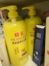 蜂花护发素套装柔顺营养小麦蛋白1L*3+生姜健发洗护100mlx2 实拍图